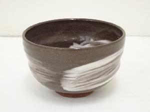 作家物　刷毛目茶碗
